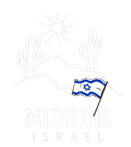 MIDBAR ISRAEL